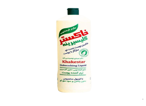 تصویر 3 از قیمت خرید مایع ظرفشویی خاکستر 2750 گرمی + فروش ویژه